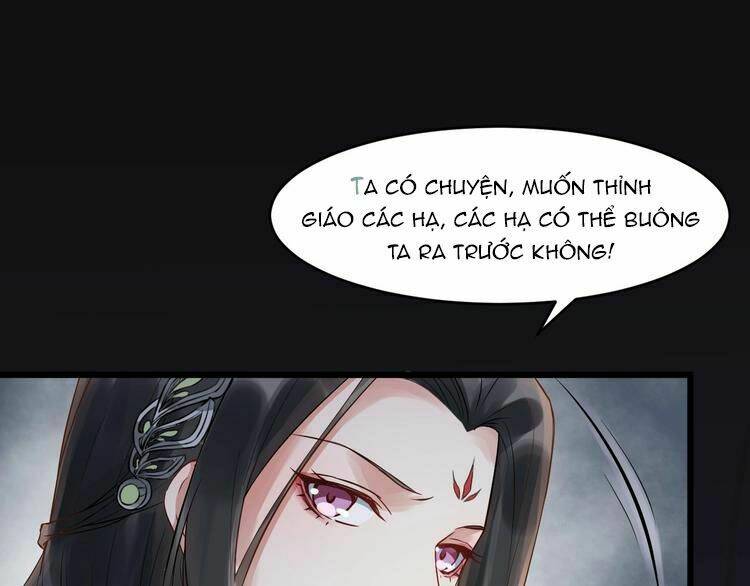 Bồng Sơn Viễn 2: Chapter 14