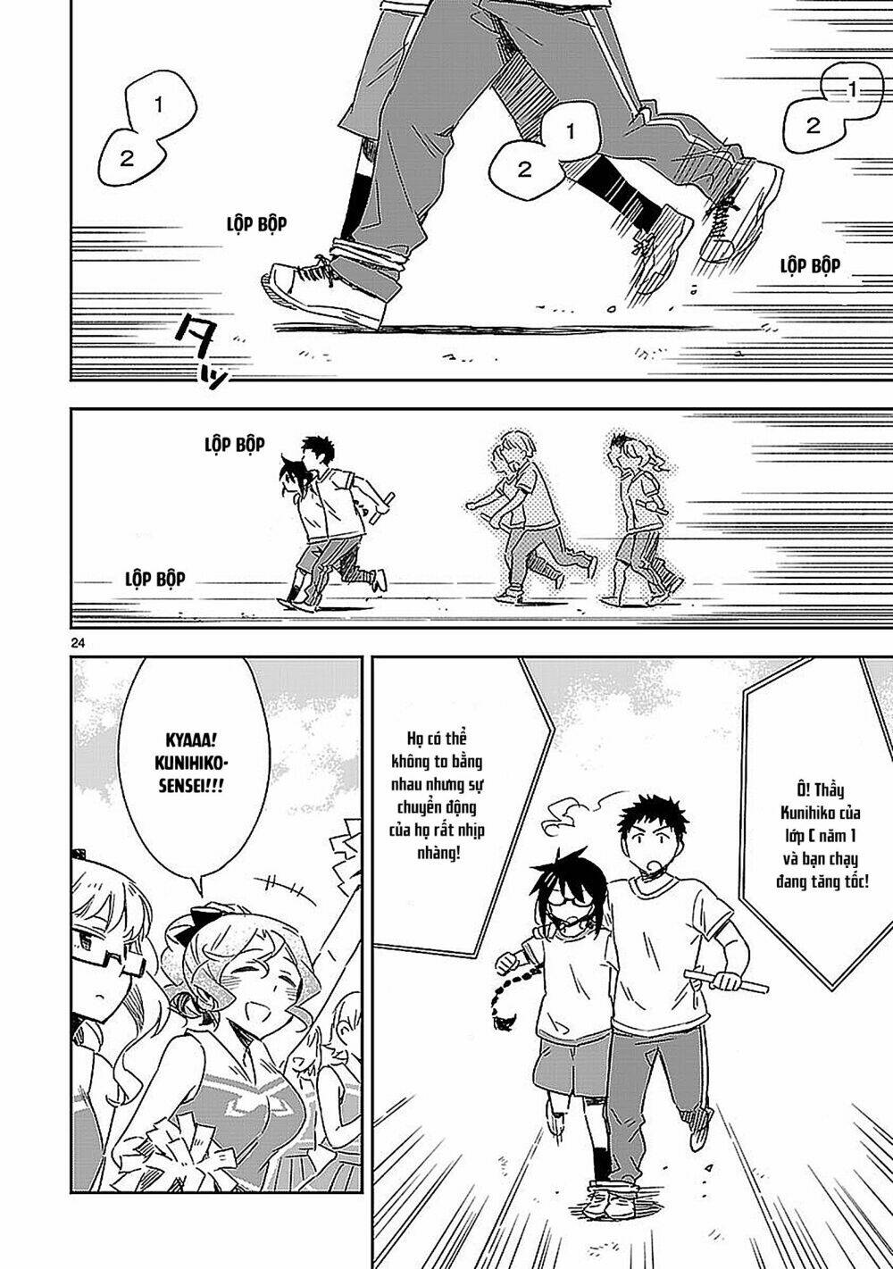 Omaera Zenin Mendokusai!: Chapter 18