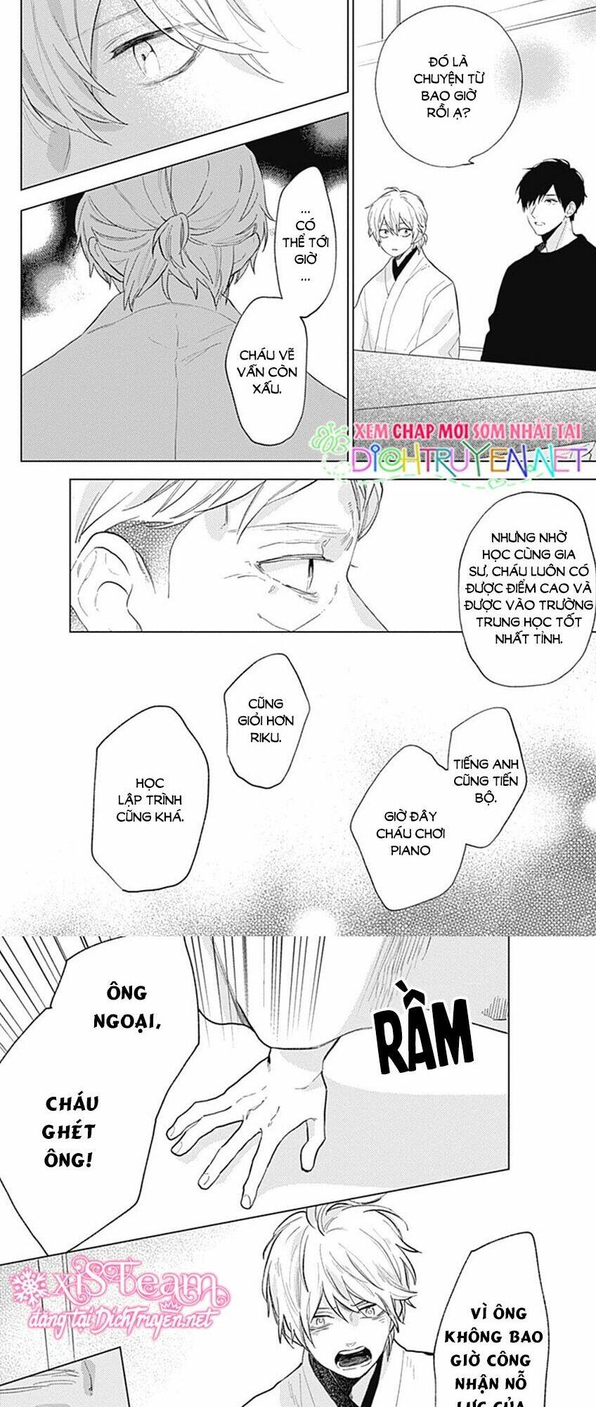 Cảm Xúc Ngọt Ngào: Chapter 59