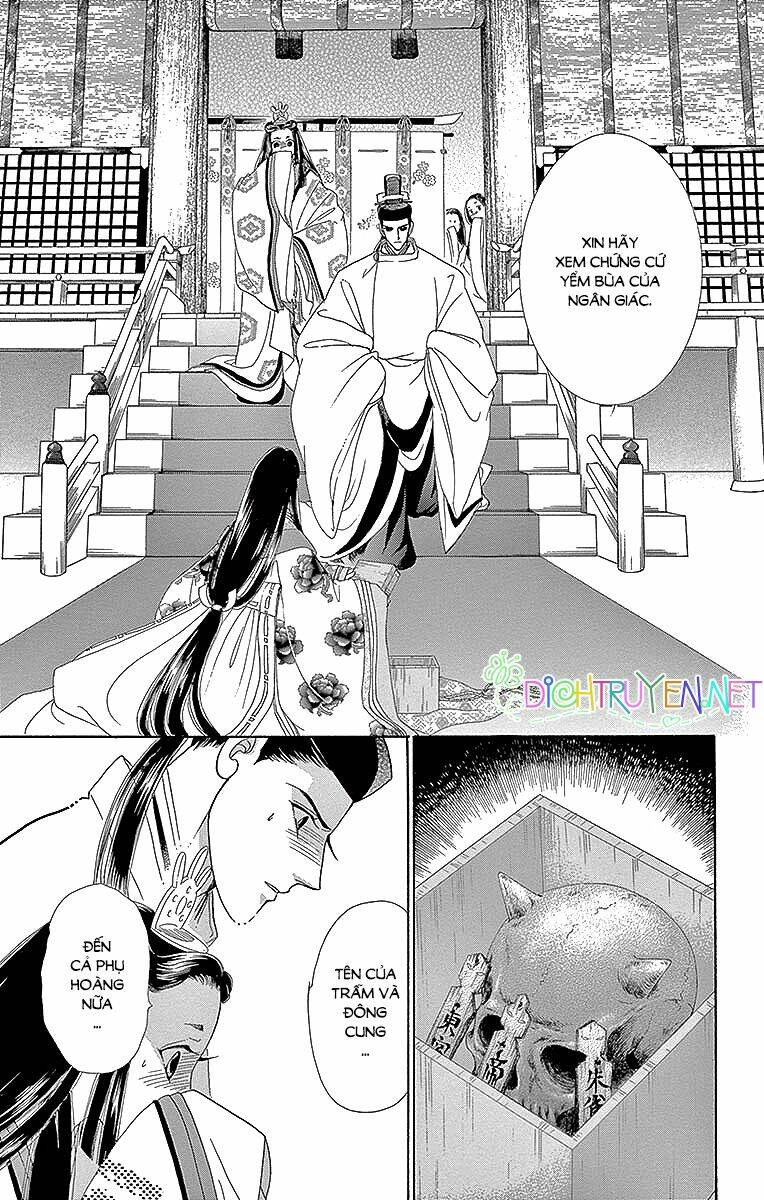 Torikae Baya: Chapter 52