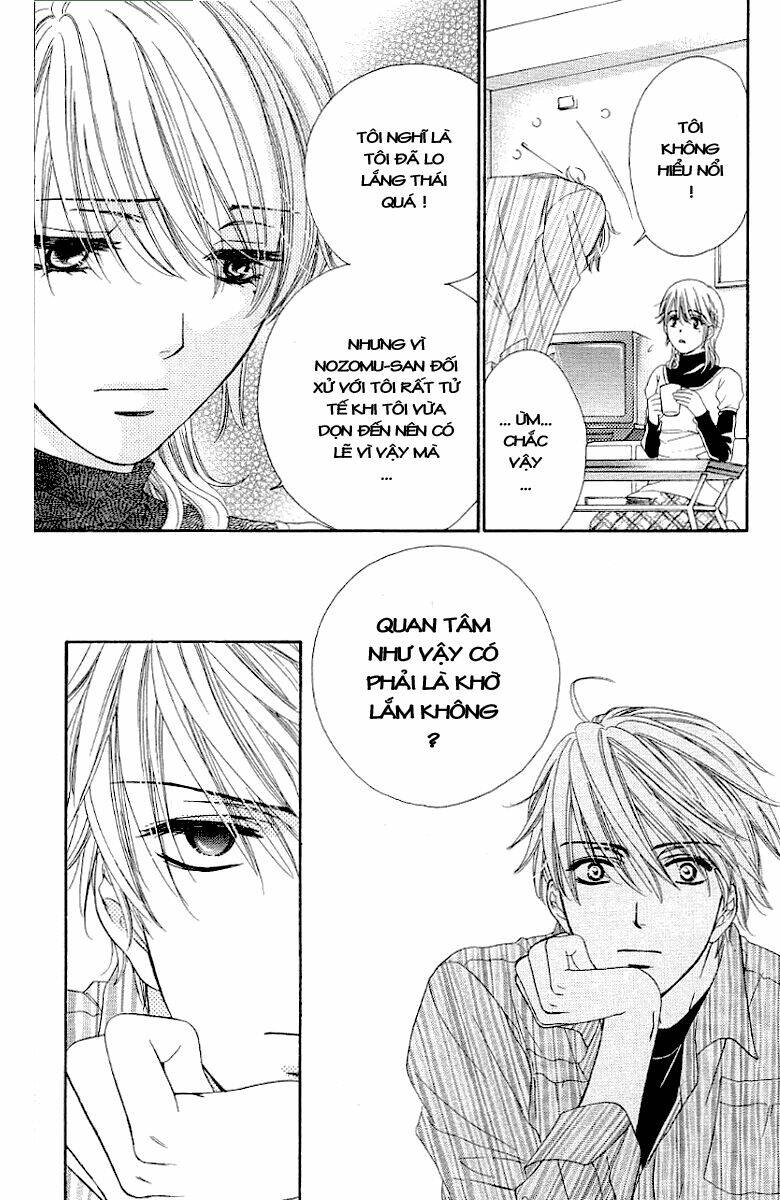 Yoru Cafe: Chapter 3