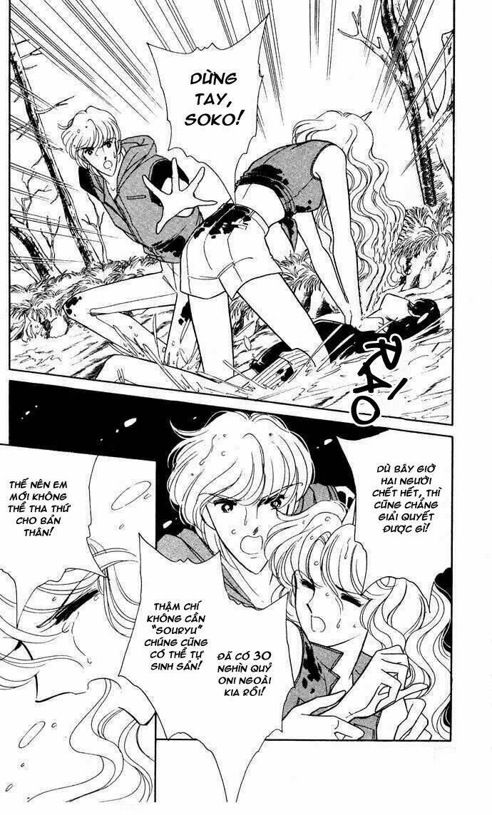 Ao No Fuuin - Blue Seal: Chapter 44