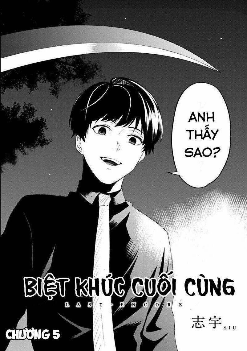 Biệt Khúc Cuối Cùng.: Chapter 5