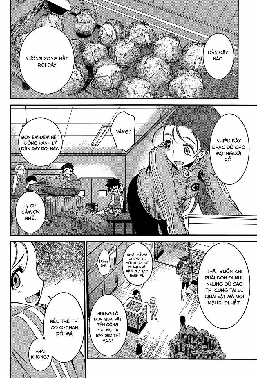 Q (Shihira Tatsuya): Chapter 2