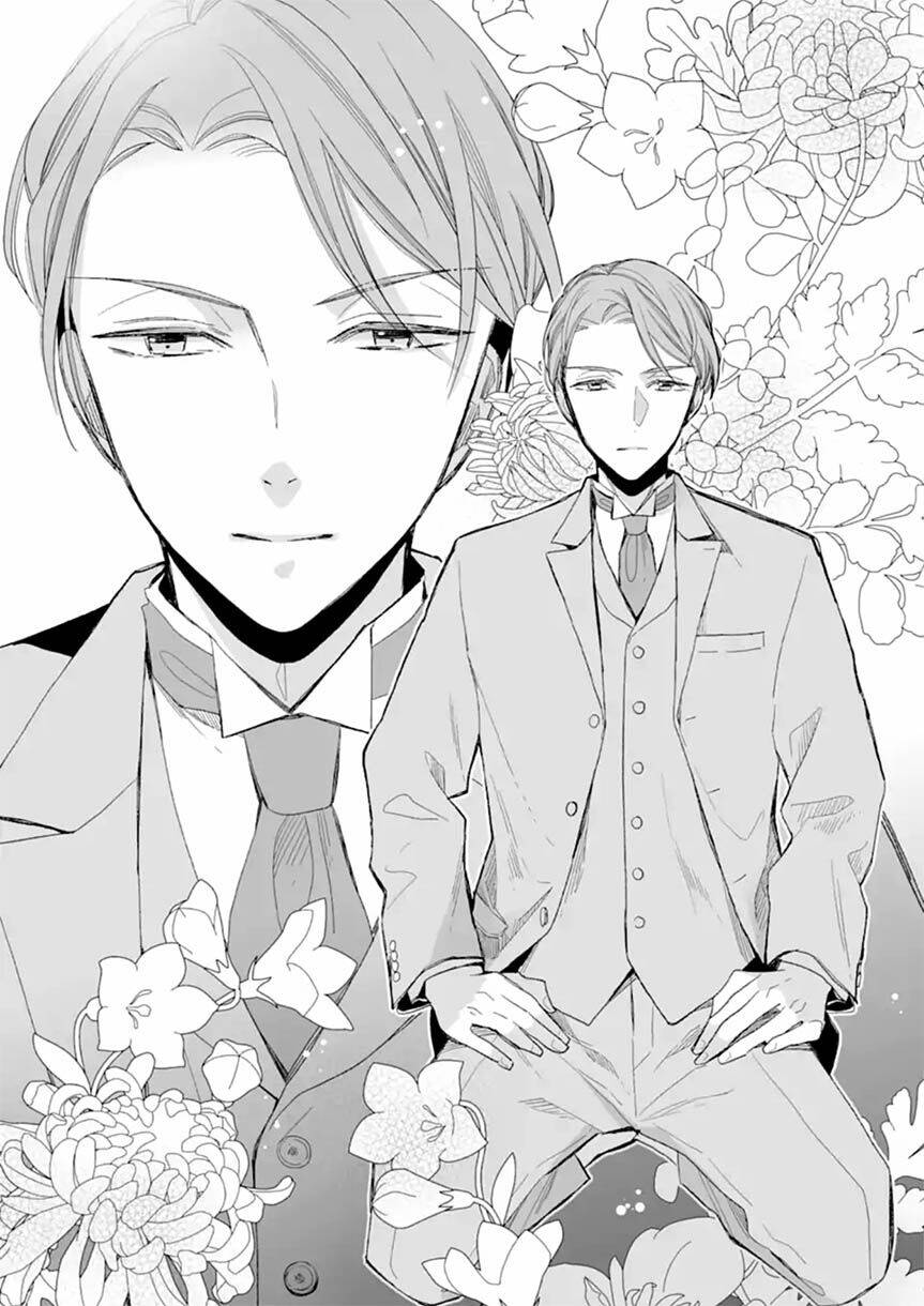 Watashi No Shiawase Na Kekkon: Chapter 18