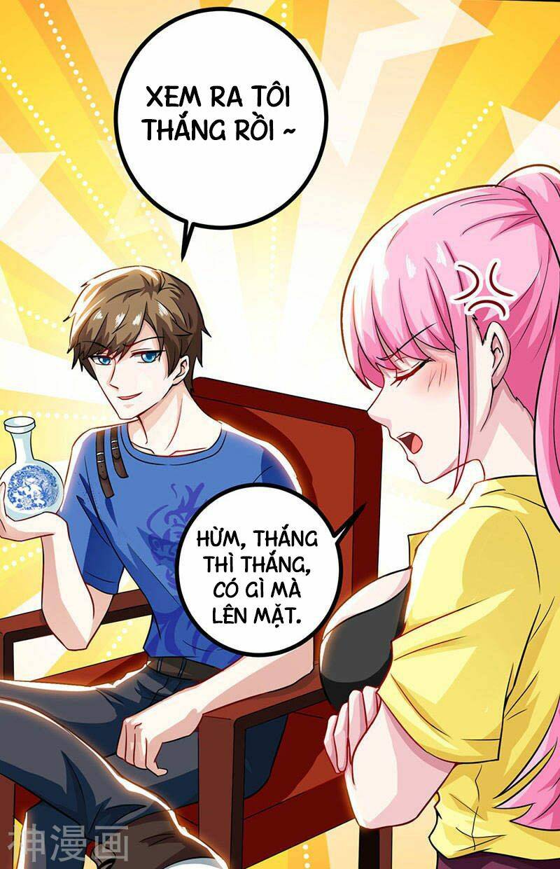 Thần Cấp Thấu Thị: Chapter 11