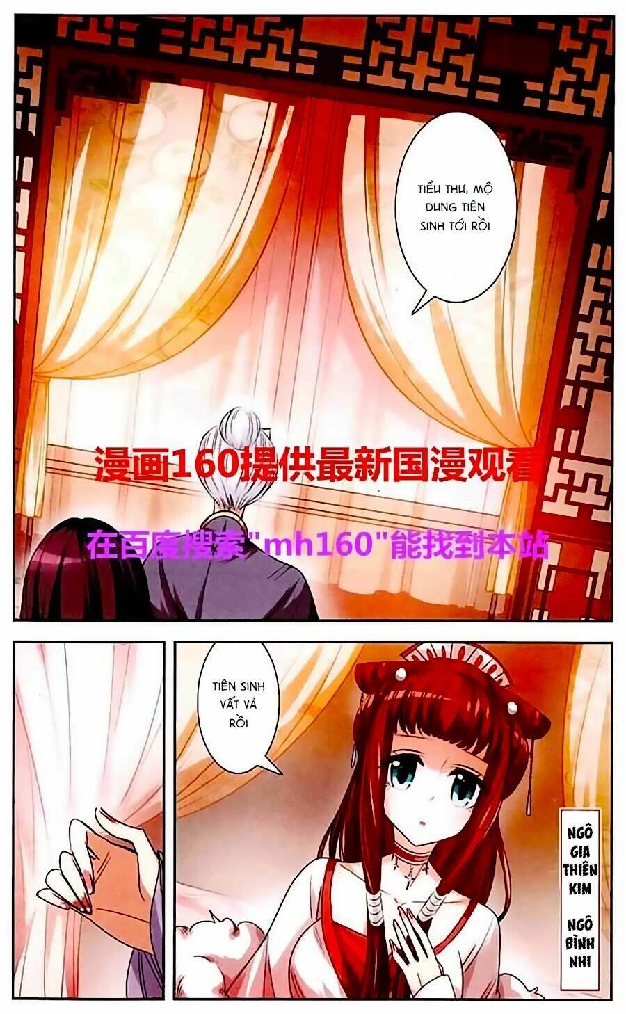 Phi Sắc Dị Văn Lục: Chapter 6