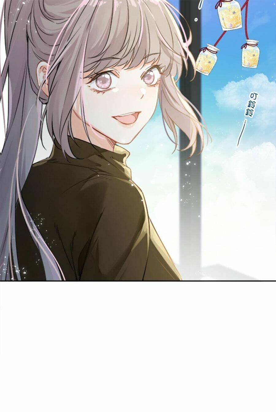 Tâm Động Thuấn Di: Chapter 32