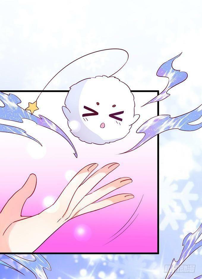Hồ Tiên Hung Bạo: Chapter 53