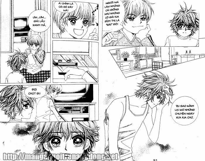 Yêu Hoặc Chết: Chapter 2