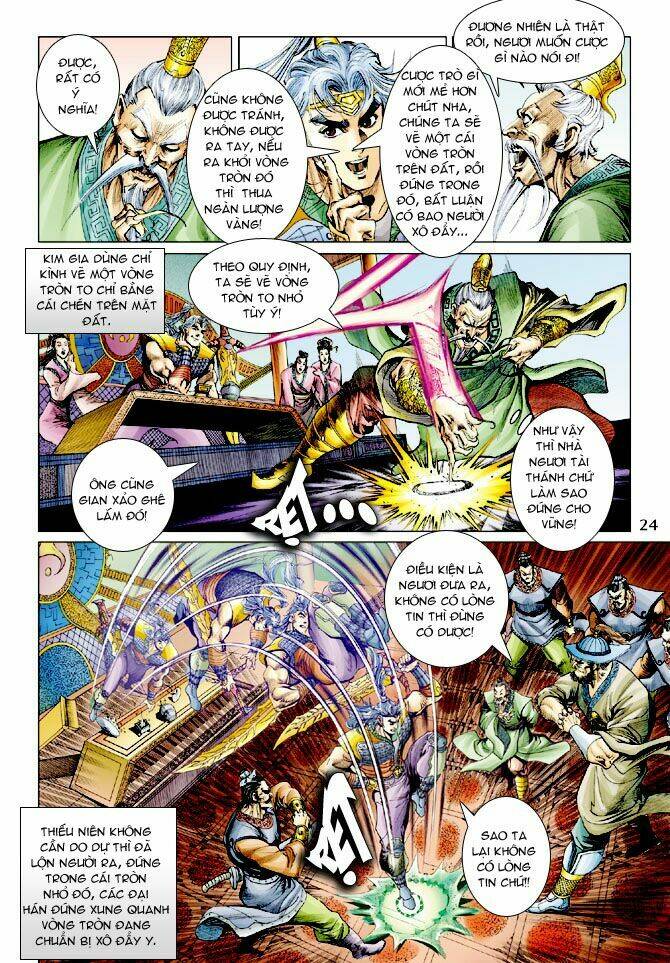 Ngoại Truyện Thần Binh: Chapter 1