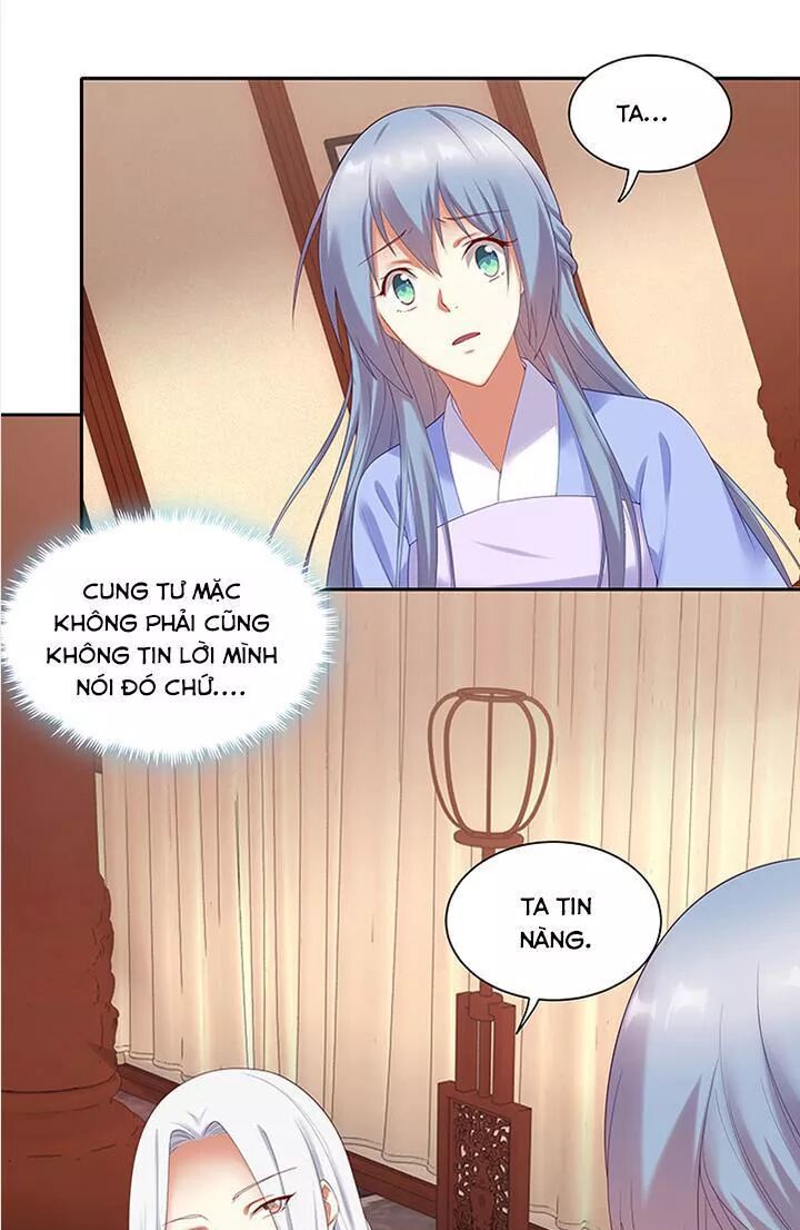 Đô đốc đại nhân sủng thê kí: Chapter 99: Phu nhân thật lợi hại
