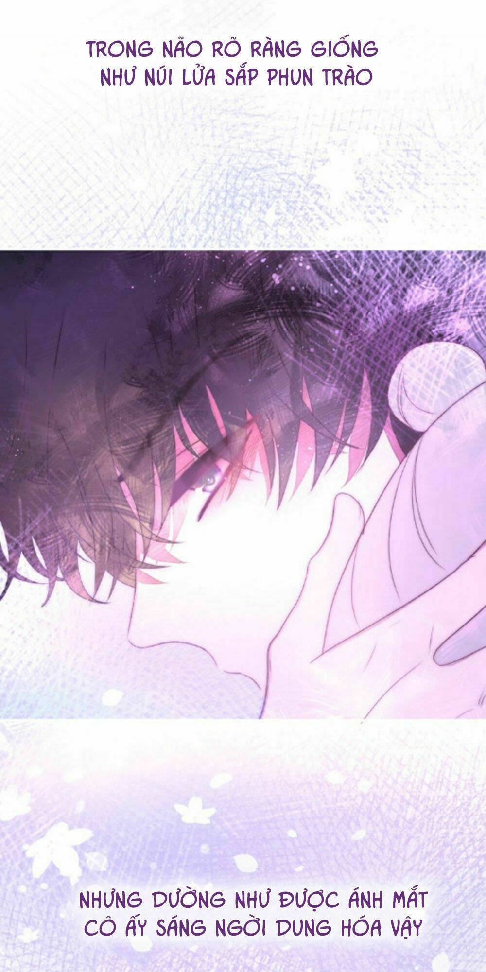 Tháng Sáu Không Hẹn Mà Gặp: Chapter 32