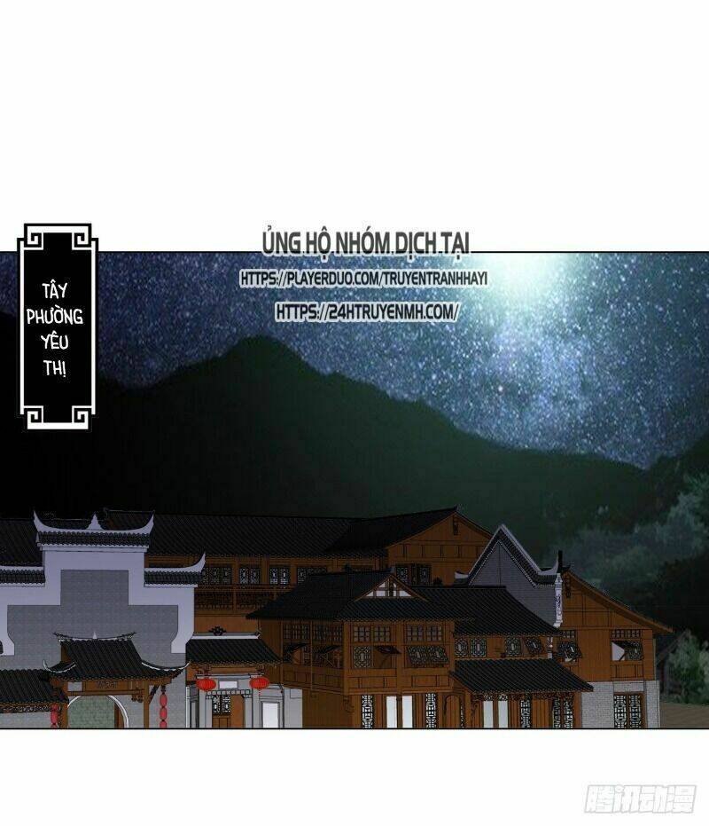 Vạn Thần Tổ Sư: Chapter 25