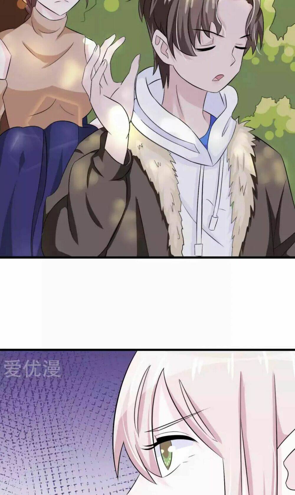 Tôi Vốn Dĩ Bị Bệnh Kiều: Chapter 28