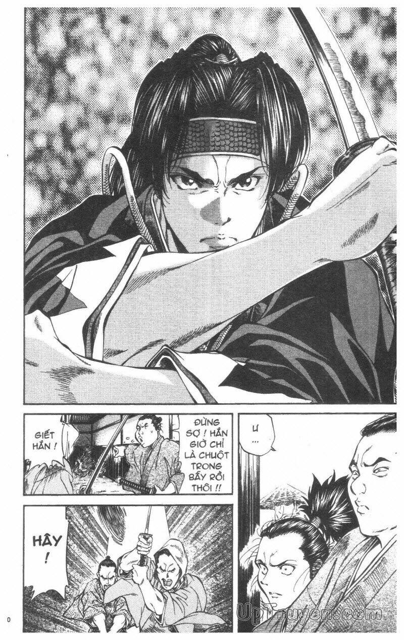 Getsu Seiki - Sayonara Shinsengumi: Chapter 3