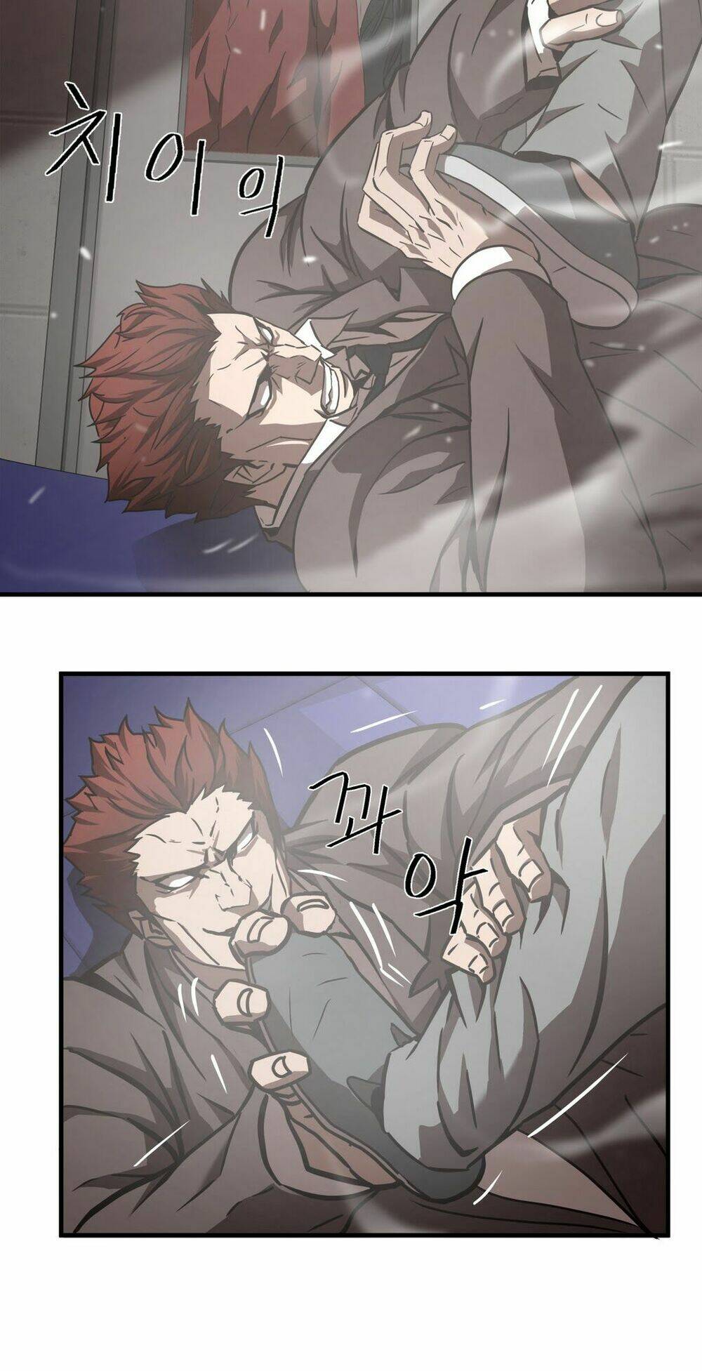Kẻ Bị Ruồng Bỏ: Chapter 20