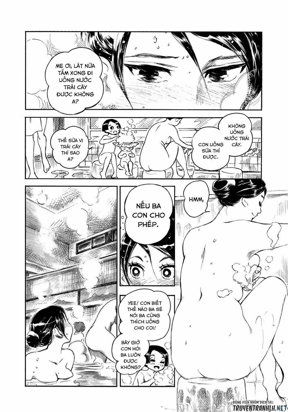 Kannou Sensei: Chapter 12