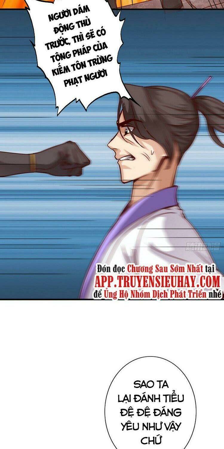 Chư Thiên Ký: Chapter 272