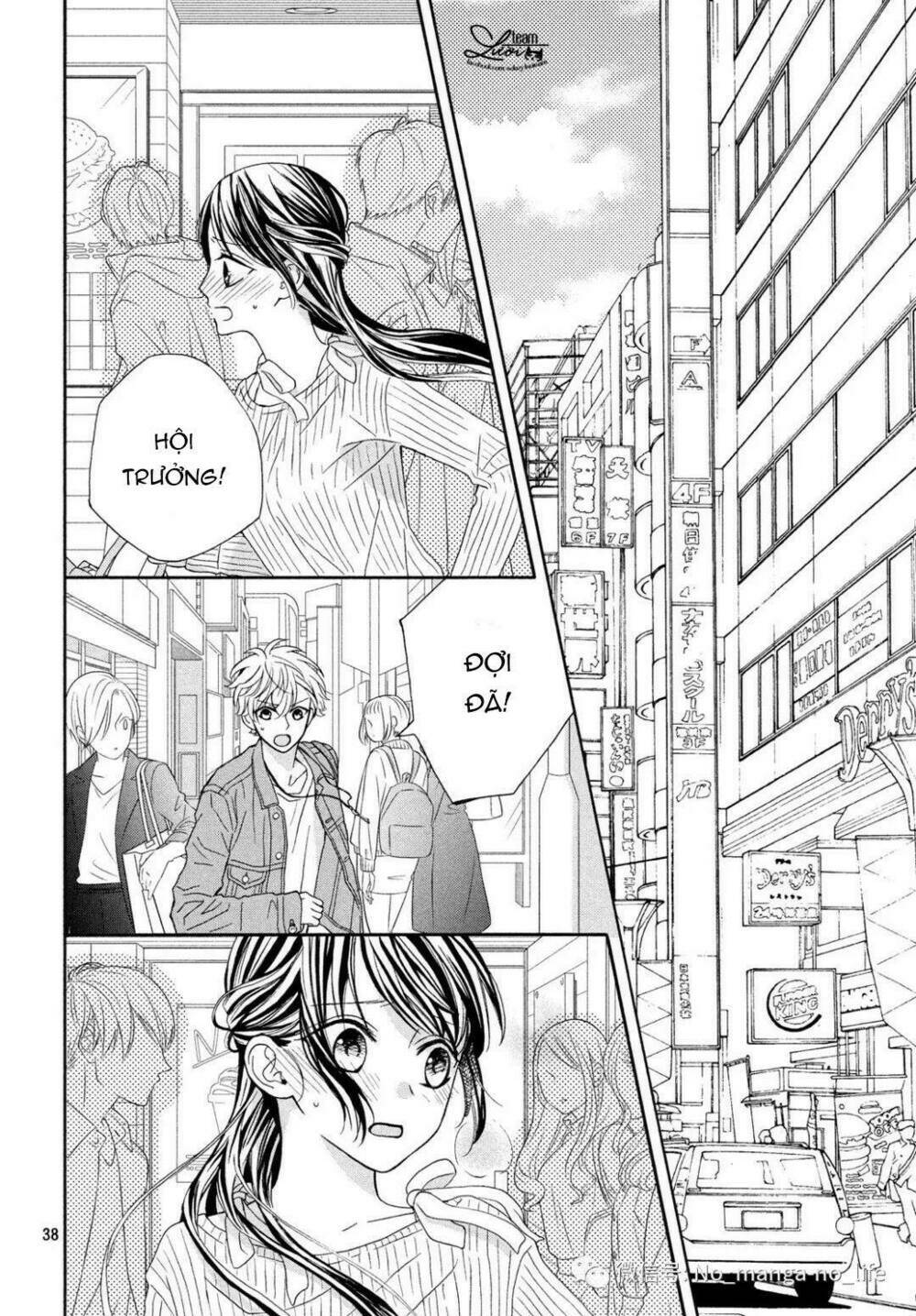 Warui Koto Zenbu: Chapter 6