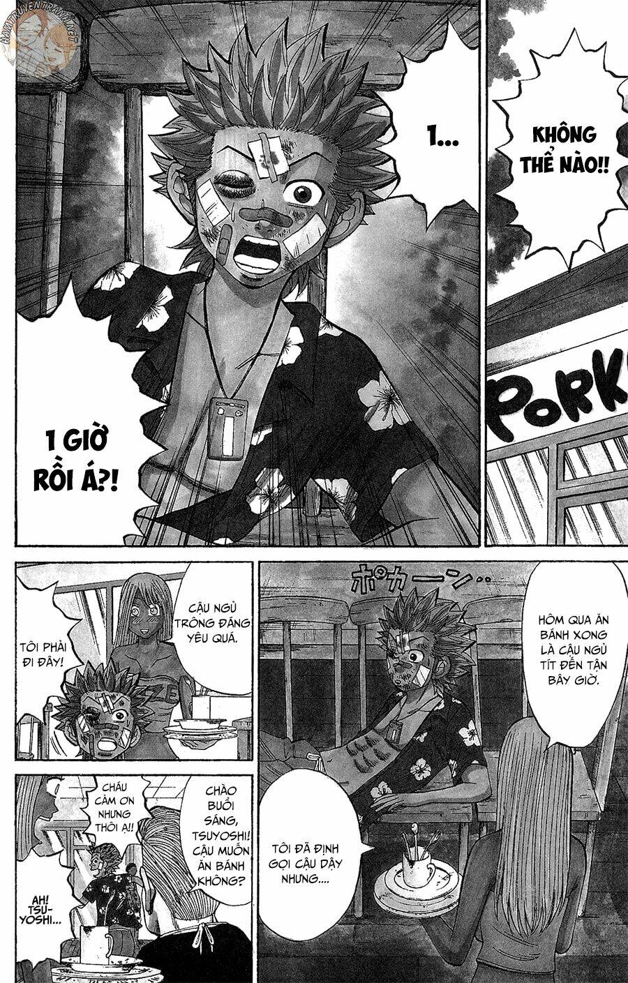 Nanba Mg5: Chapter 37