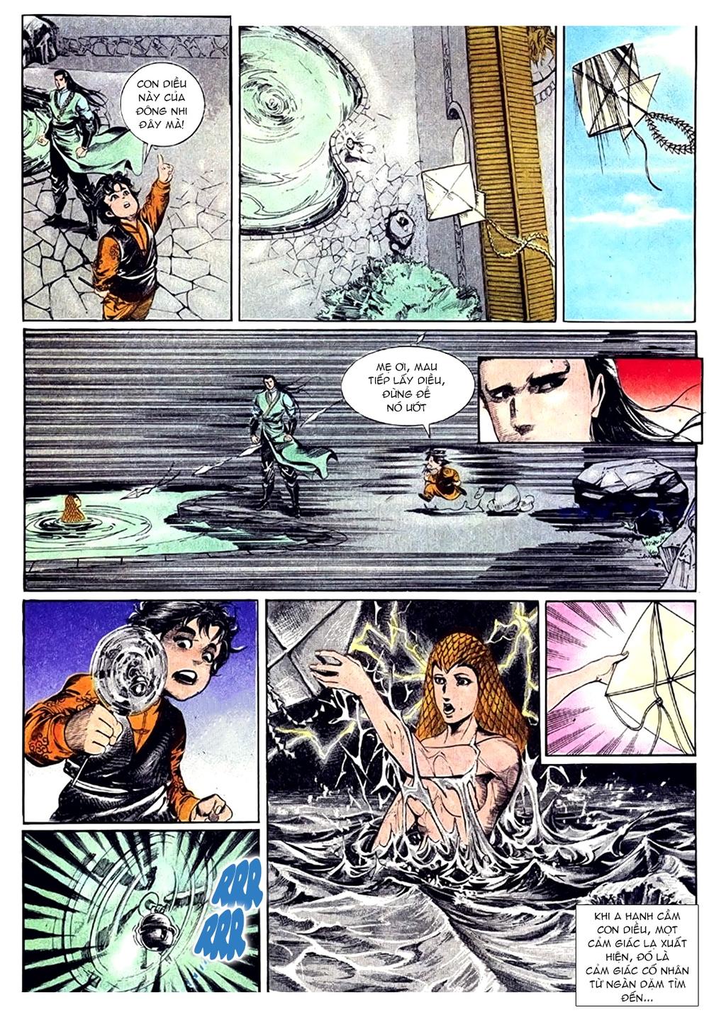 Đông Phương Bất Bại: Chapter 80