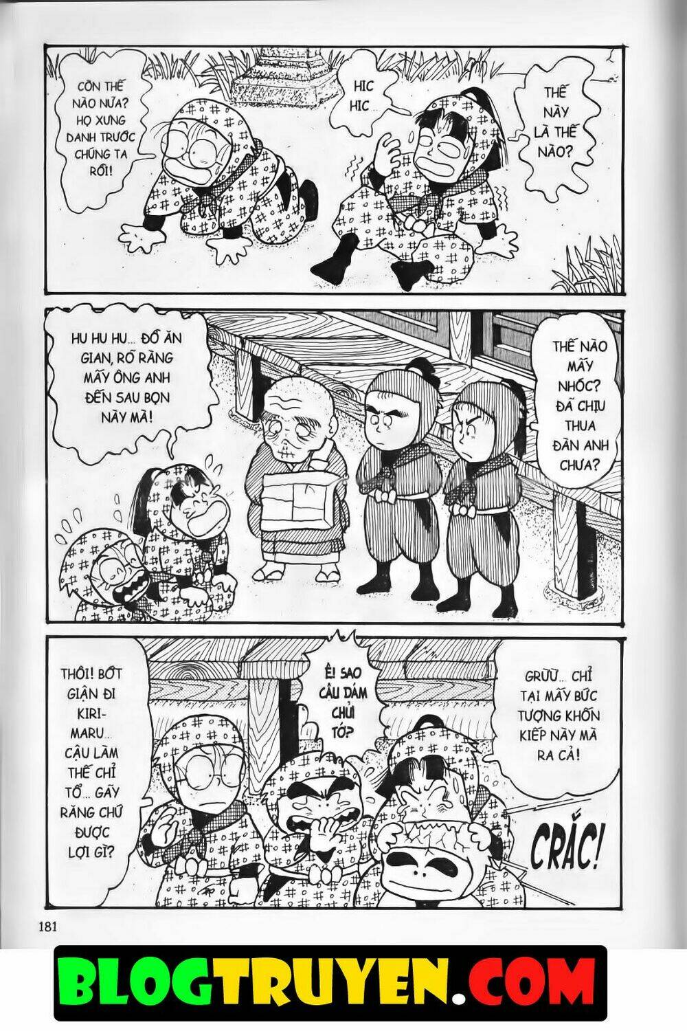 Ninja Loạn Thị Bản Đẹp: Chapter 3.7