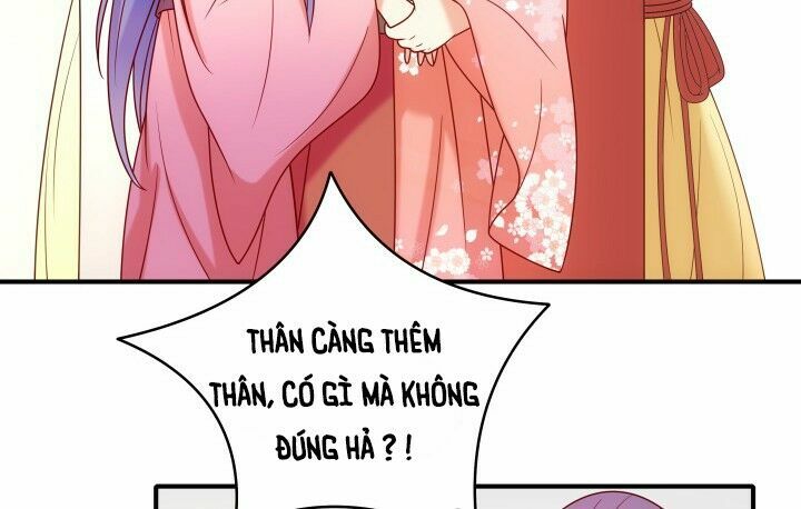 Đô đốc đại nhân sủng thê kí: Chapter 8.1