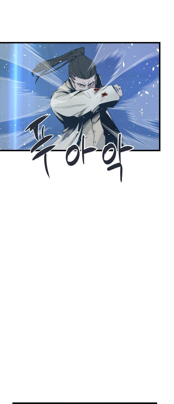 Hero Killer Boom: Chapter 2