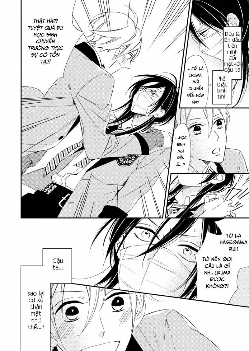 Sore Ga Sekai No Futsu Ni Naru: Chapter 1