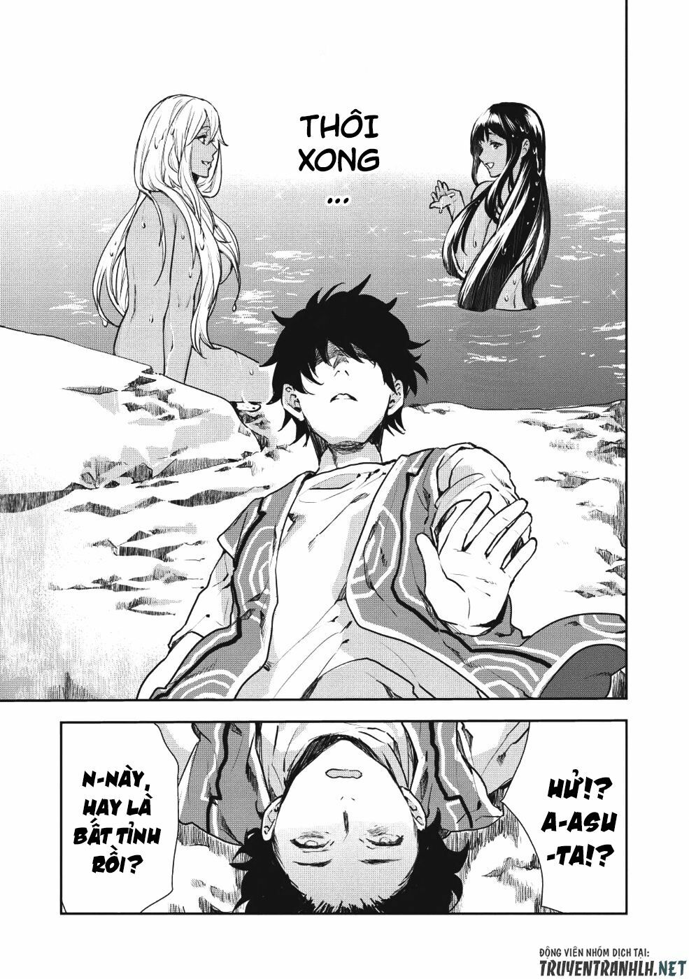 Isekai Ryouridou: Chapter 8