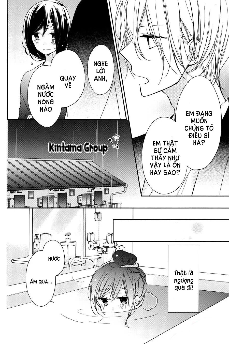 Nếu Có Cơ Hội Thứ Hai: Chapter 5