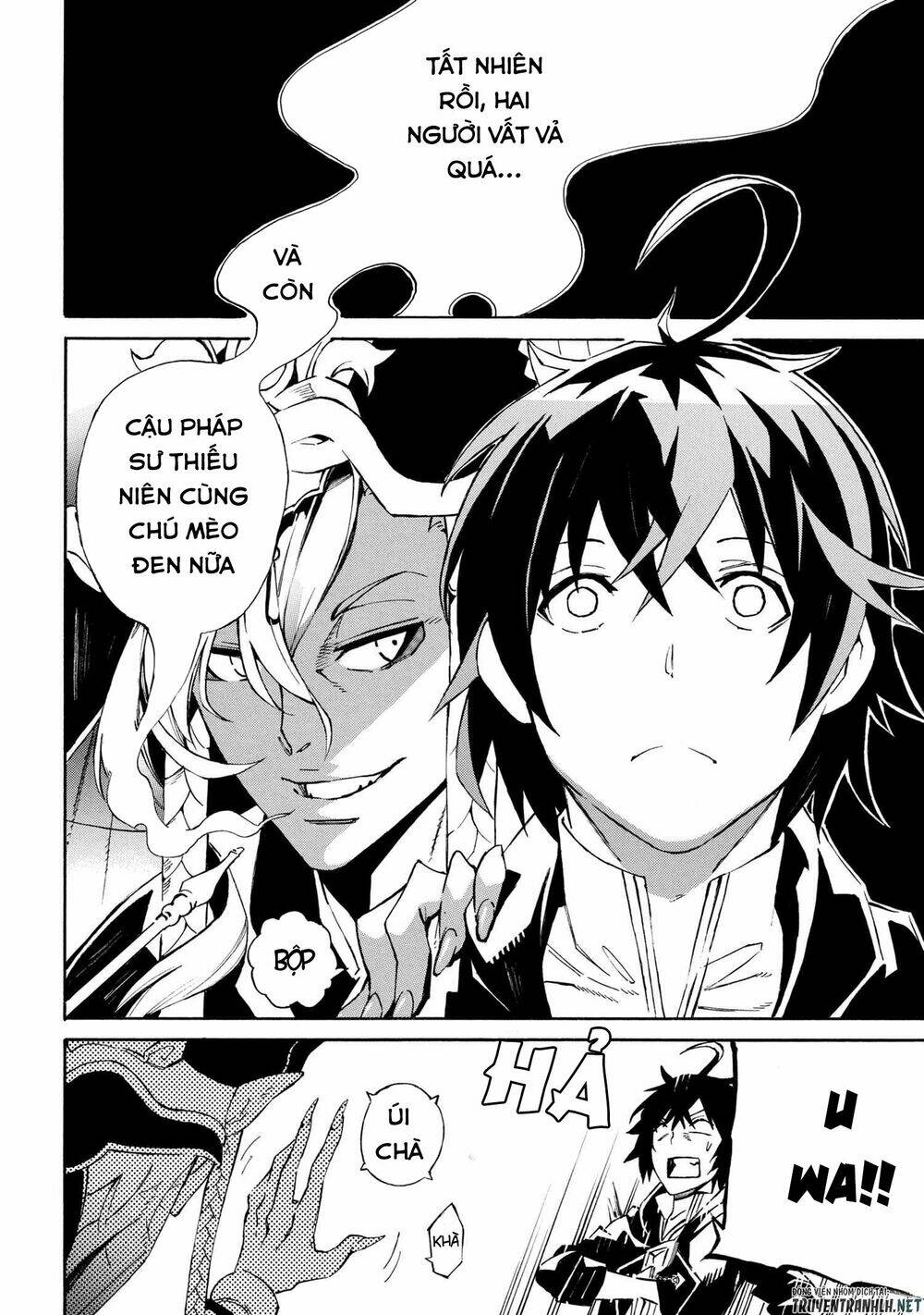 Mahou Tsukai To Kuroneko No Wiz Chronicle: Tasogare Mareless Ii: Chapter 2.2
