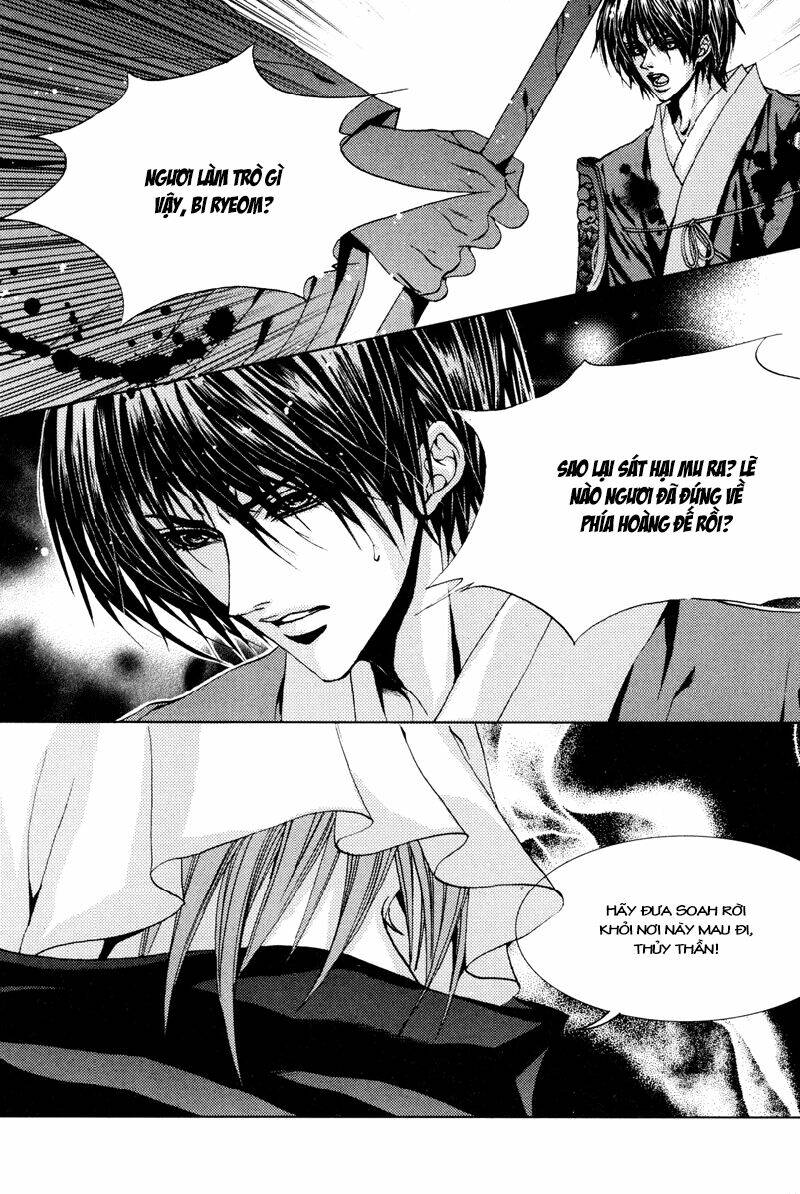 Tân Nương Của Thủy Thần: Chapter 97