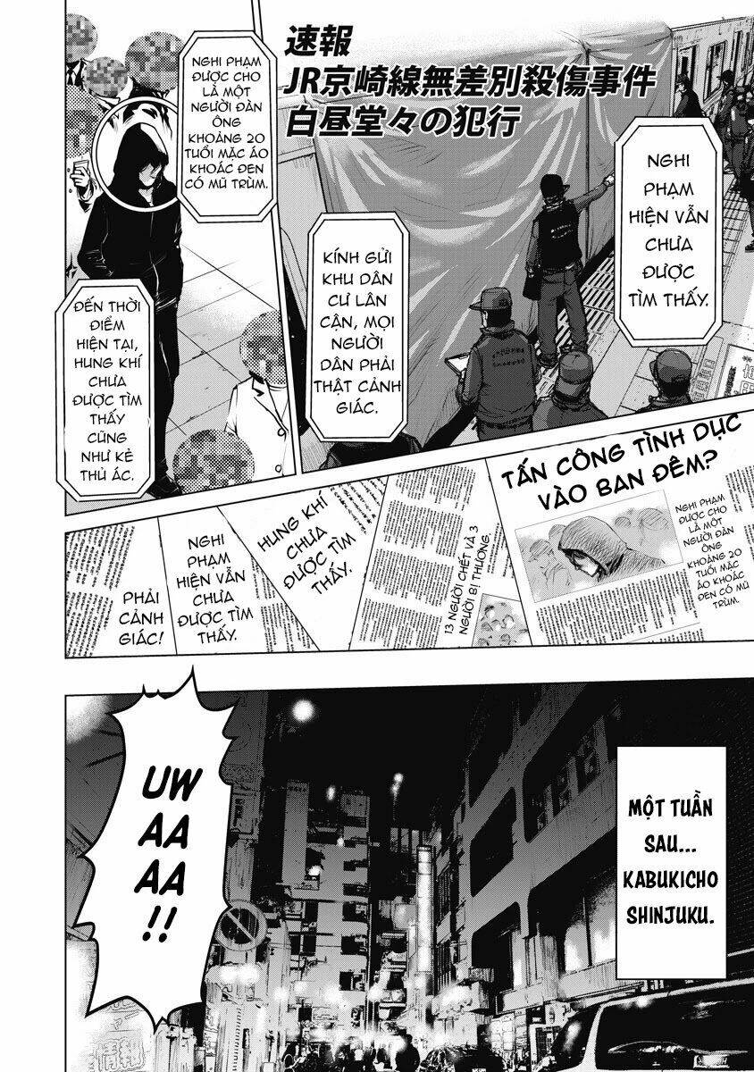 The Devil Of The Gods: Chapter 1