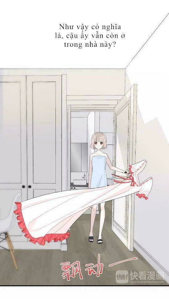 Từ Cái Nhìn Của Em: Chapter 2.5