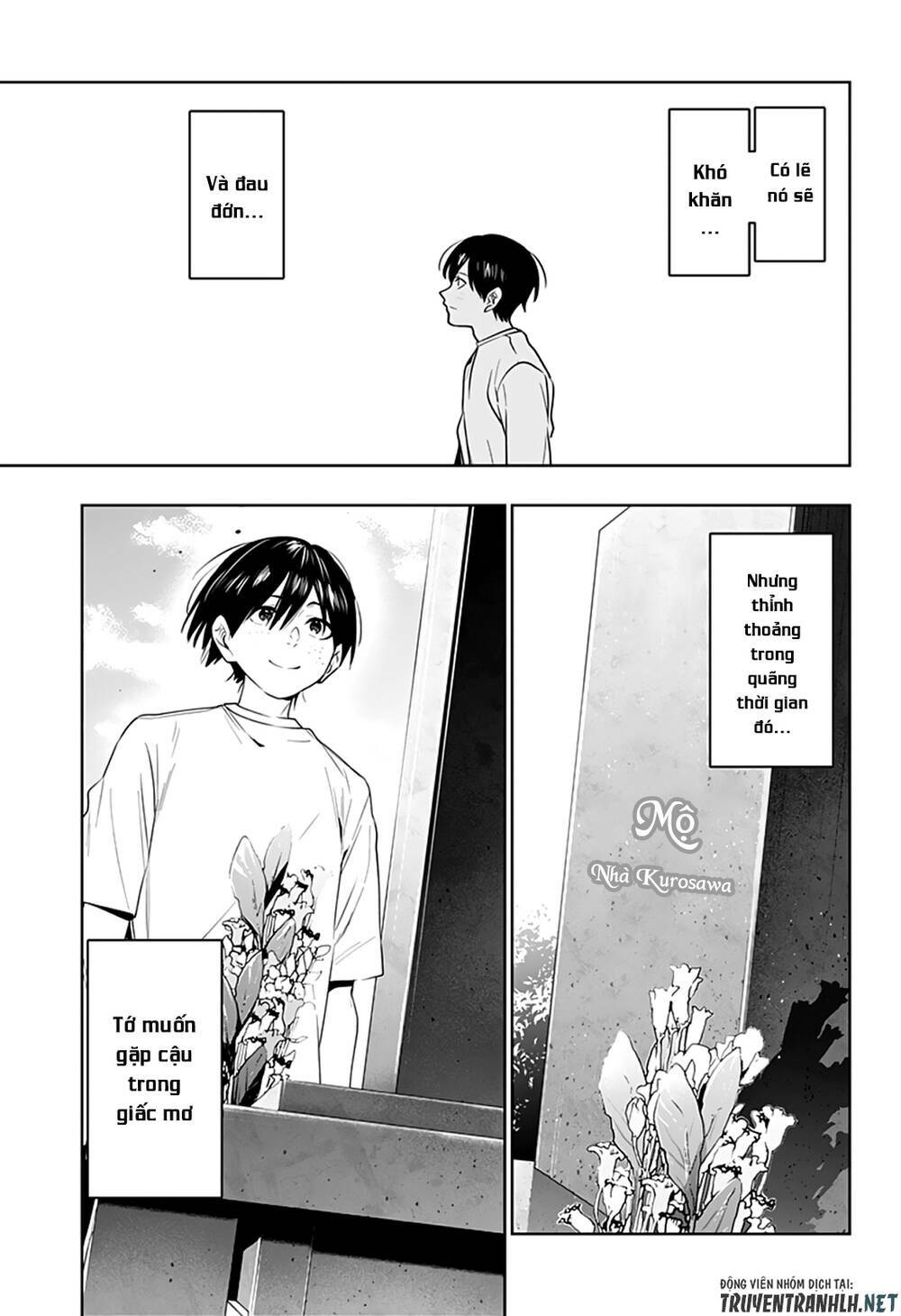 Koi Goku No Toshi: Chapter 47