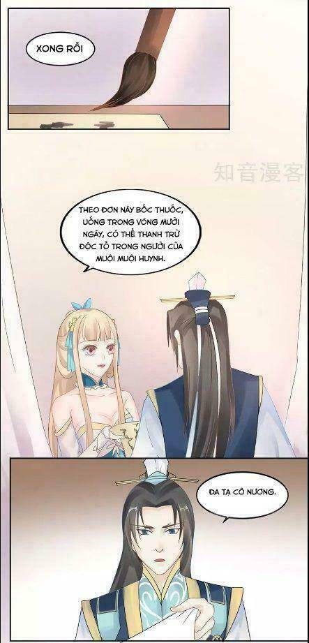 Thiếu Nữ Sấm Sét: Chapter 3