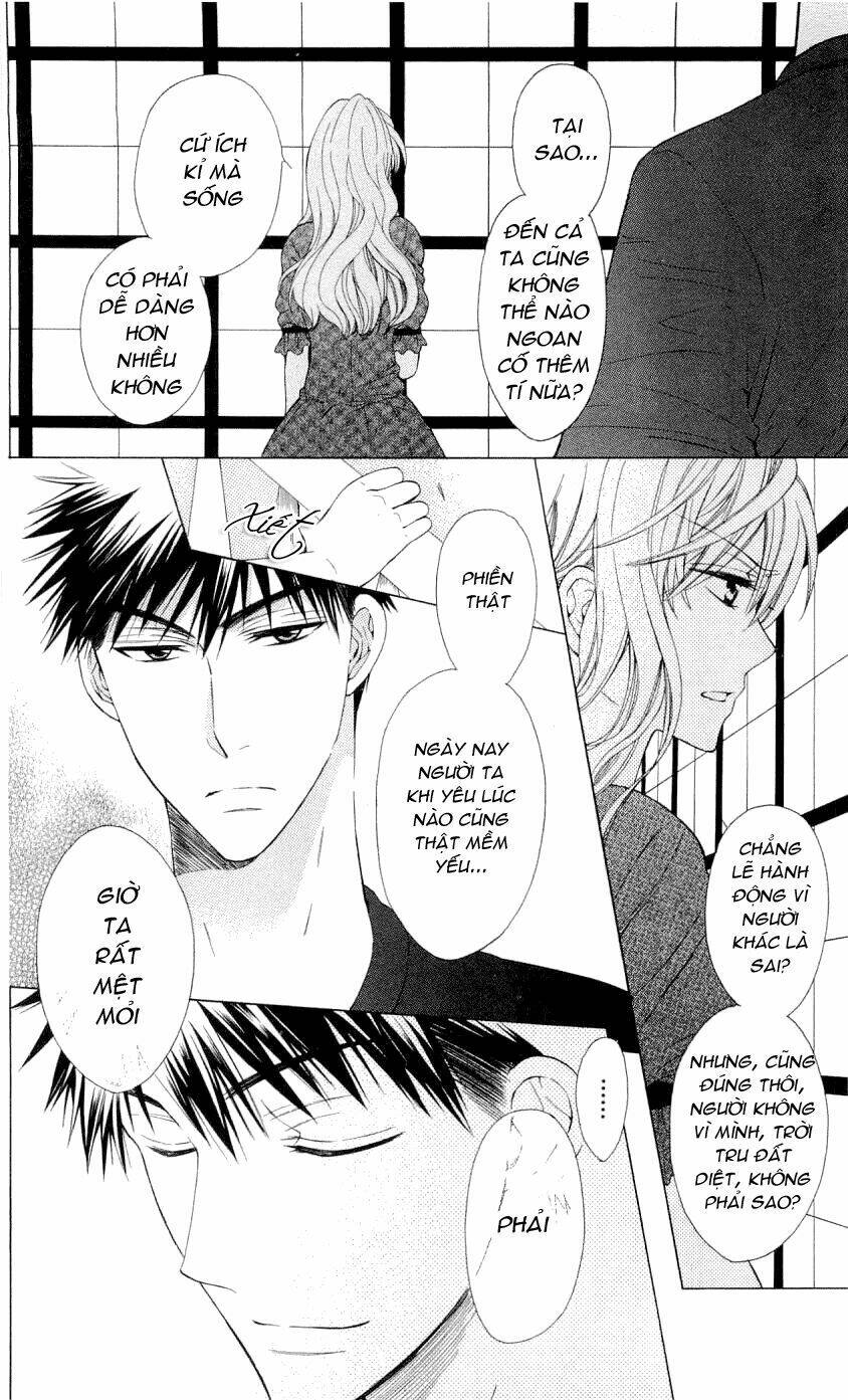 Thầy Giáo Của Tôi: Chapter 34