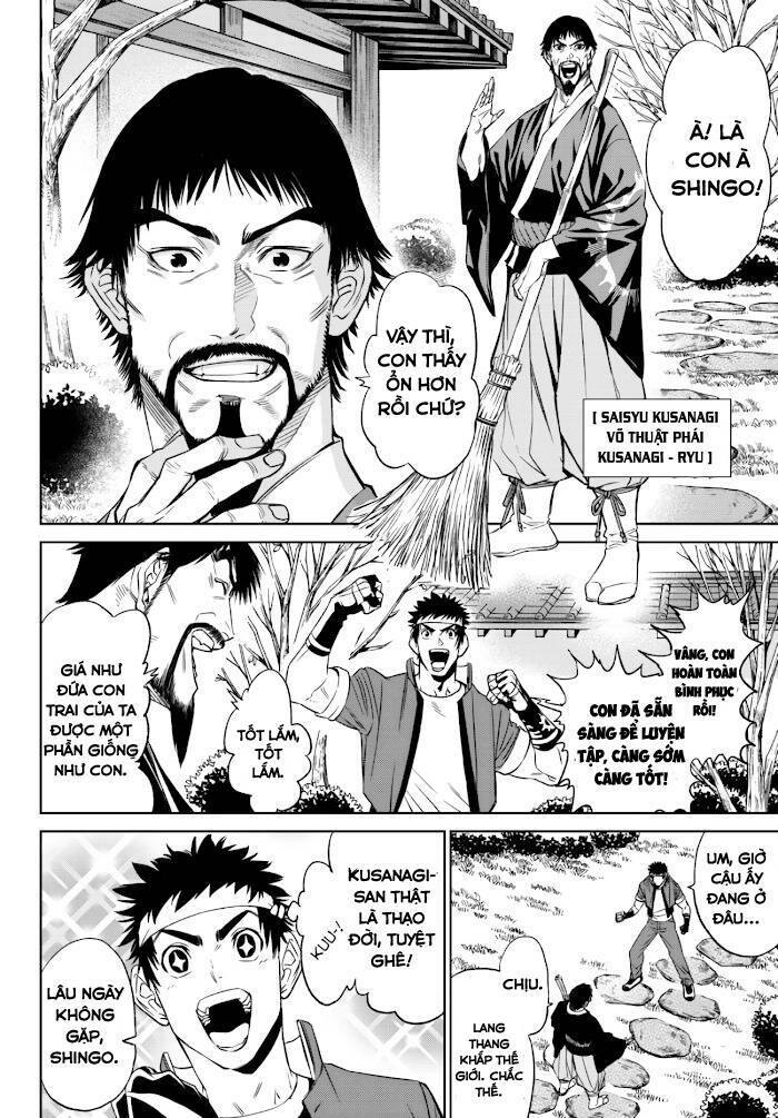 Vua Của Những Chiến Binh Gaidan: Nguồn Gốc Của Ngọn Lửa: Chapter 1