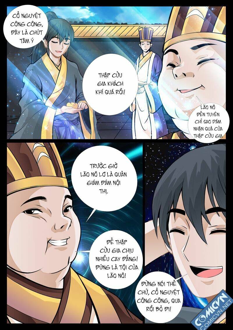 Long Phù Chi Vương Đạo Thiên Hạ: Chapter 33