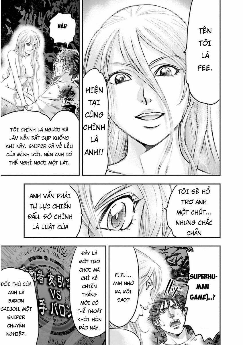 Choujin Sensen: Chapter 1