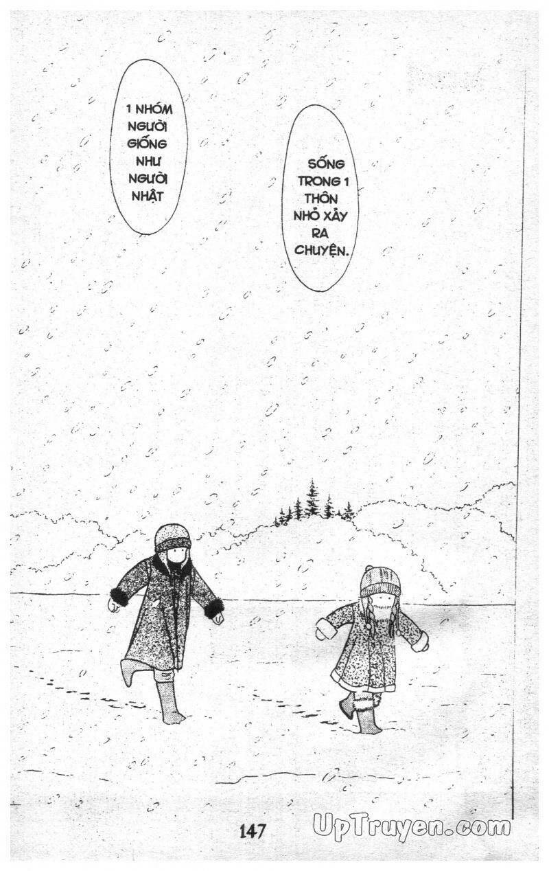 9 Banme No Musashi: Chapter 16