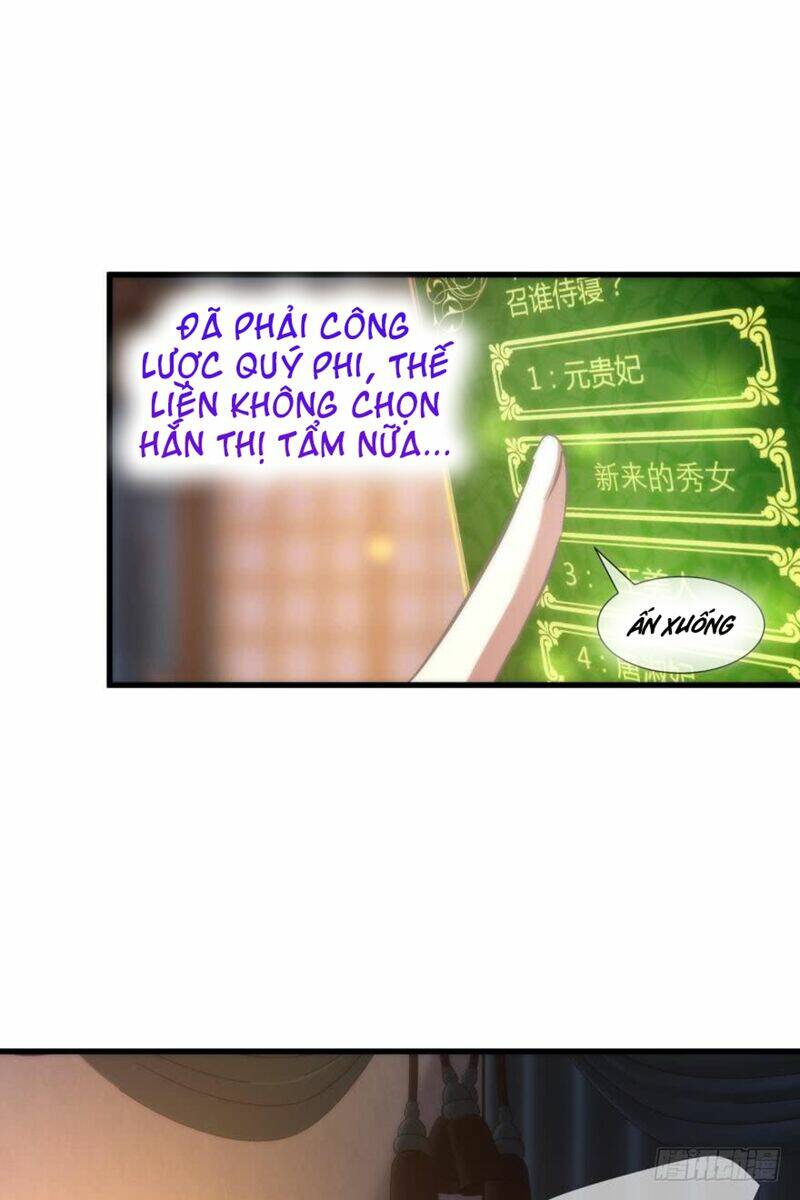 Một Vạn Tư Thế Công Lược Yêu Nam: Chapter 134