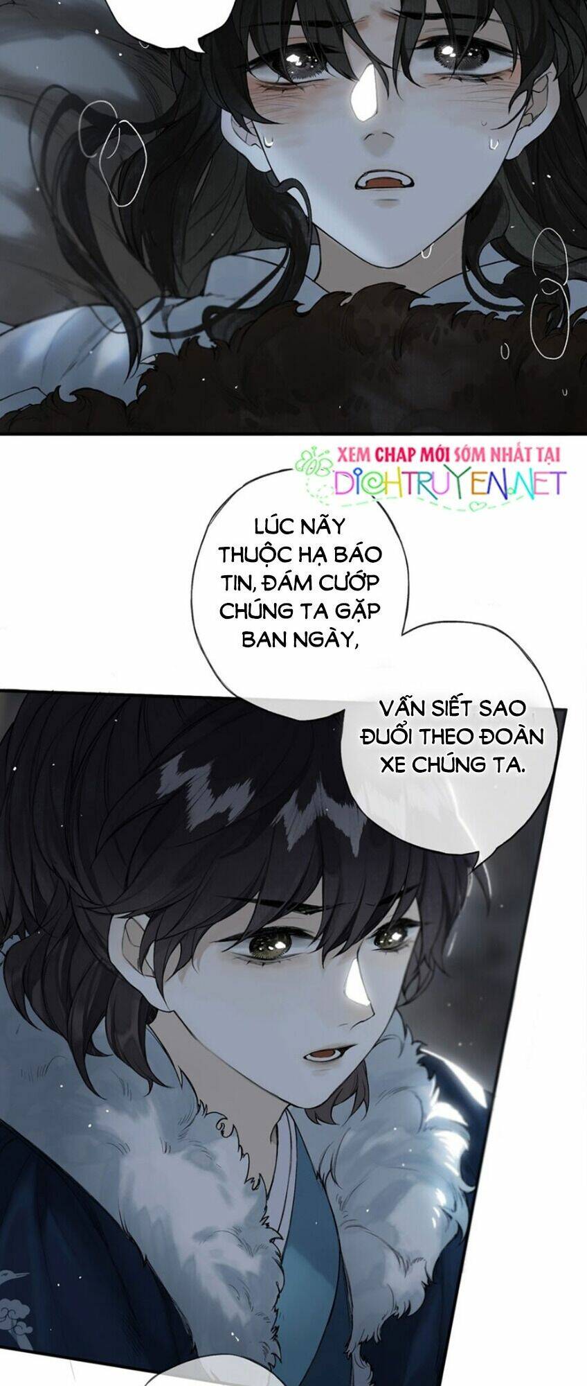 Lưu Hoa Bất Cập Xuân: Chapter 27