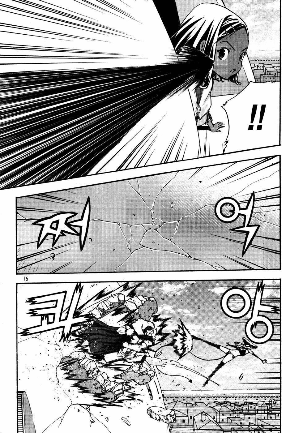 Legend Of Tyr: Chapter 55