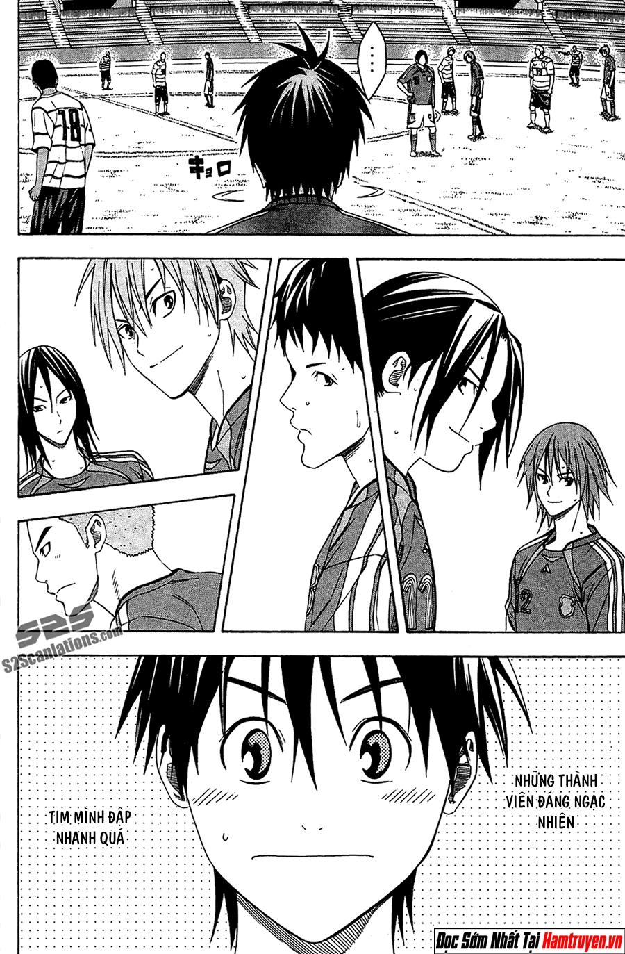 Area No Kishi: Chapter 130