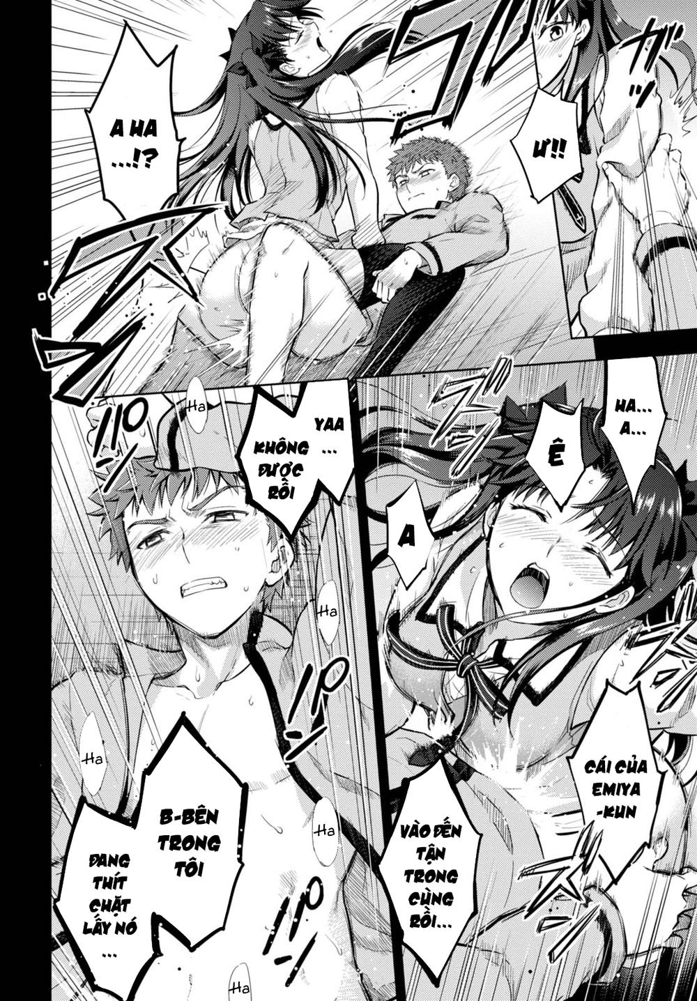 Fate/Stay Night Heaven's Feel: Chapter 30.2