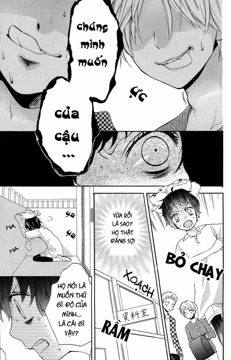 Screaming Lesson!!!: Chapter 32