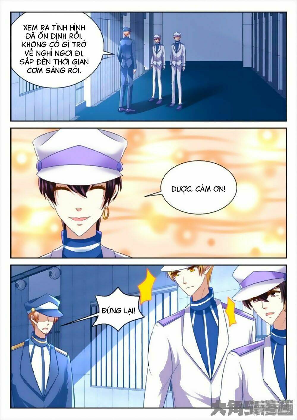 Tinh Hải Mê Long: Chapter 91